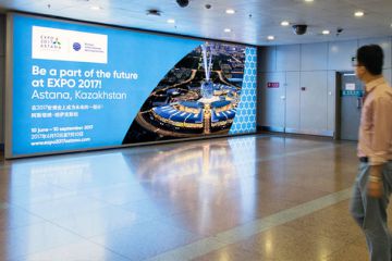 Астана Expo 2017. Реклама в китайском аэропорту Шоуду