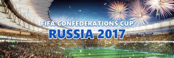 Реклама в аэропортах городов проведения Кубка Конфедераций по футболу 2017