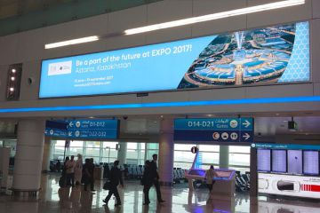 Приближается открытие выставки «Астана Экспо 2017»! Реклама в крупнейших аэропортах мира