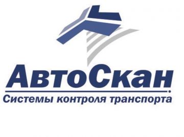 Компания «АвтоСкан» теперь в Екатеринбурге!