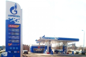 В Ленинградской области открыта АЗС «Газпромнефть»