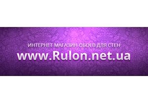 На складе Rulon.net.ua появились новые коллекции обоев