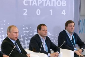 Путин призвал интернет-сообщество «вылезти из-под коряги»