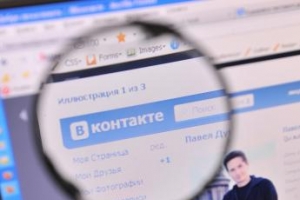 «ВКонтакте» разместила лицензионные фильмы с рекламой