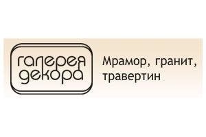 Скоро стадион ФК «Краснодар» откроет двери для любителей футбола