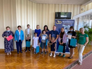 Президент Банка «Левобережный» наградила победителей областного конкурса «Банк идей»