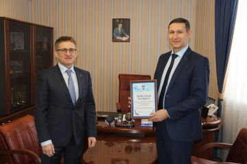Банк «Левобережный» получил почетную грамоту Алтайской торгово-промышленной палаты