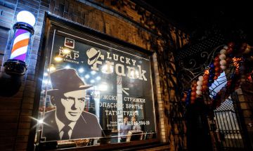 Найди свой стиль в барбершопе Lucky Frank!