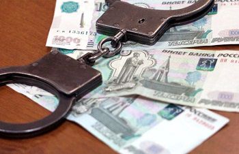 Экс-ректор академии в Перми призналась в мошенничествах на двадцать пять миллионов руб.