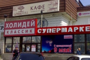 В Барнауле втрое сократили число мест для наружной рекламы