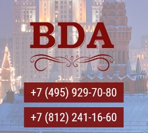 Business Development Agency (BDA) отмечает усиление спроса на финансовые услуги