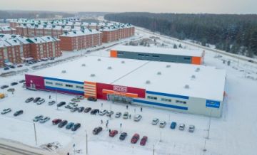 В Башкортостане «Эссен» открывает самый крупный торговый центр в г. Белебей