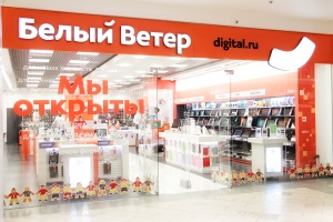 "Белый ветер" о банкротстве: ироничный мастер-класс Online Retail Russia 2014
