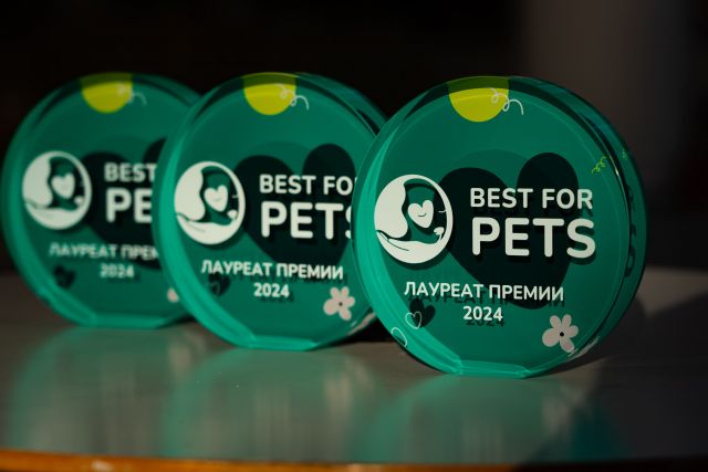 BEST FOR PETS: Праздник любви к животным! Объявлены победители престижной премии