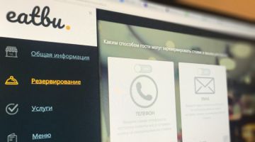 Metro Cash & Carry в России запустил бесплатный конструктор сайтов для рестораторов