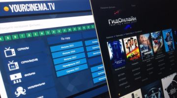 Роскомнадзор заблокировал два онлайн-кинотеатра с ежемесячной аудиторией около 40 млн человек