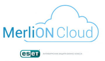ESET и MERLION запускают облачную дистрибуцию антивирусных продуктов