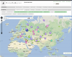 Начал работу геоинформационный интернет-ресурс «ГлобалГеоКонтент»