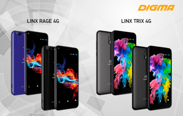 Анонс новых смартфонов DIGMA Rage 4G и Trix 4G