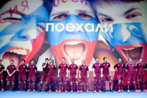 Adidas представил новую форму сборной россии по футболу при поддержке Havas Sports & Entertainment