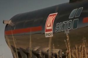 Компания «ЛУКОЙЛ» запускает новую рекламную кампанию топлива премиум-класса ЭКТО Plus