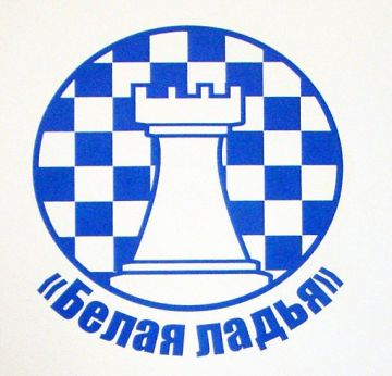 Отель Yalta Intourist и кинокомпания «Союз Маринс Групп» выступят партнерами Международного шахматного турнира «Белая ладья»