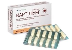 Компания «Новалик-Фарм» представила новый оригинальный препарат для лечения суставов «Картилиум» на основе корня «Дьявольских клешней»