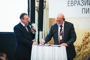 В Москве прошел Евразийский форум пивоваров 2014