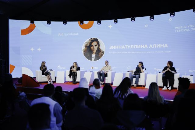 Будущее блогосферы в России обсудили на Всемирном Фестивале молодежи