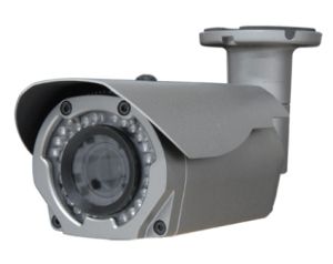 «АРМО-Системы» анонсирована охранная цилиндрическая камера Hitron с ИК-подсветкой и видеоаналитикой