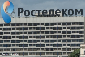 "Ростелеком" потратит 428 млн рублей на телевизионную рекламу