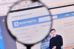 «ВКонтакте» открывает рекламную биржу