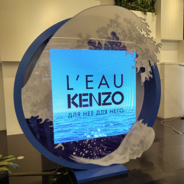 «Гефест Проекция» предоставила оборудования для бренда Kenzo