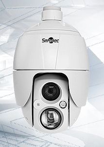 В ассортименте Smartec появилась 2-мегапиксельная поворотная видеокамера с H.264, 50 к/с, 30х оптикой и ИК-подсветкой до 300 м