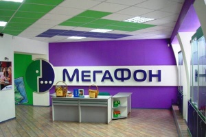 "Мегафон" оштрафовали на 100 тыс. рублей за SMS-спам