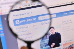 Mail.Ru Group Алишера Усманова стала единственным владельцем сети «ВКонтакте»