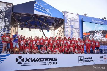 X-Waters Volga 2023 пройдёт в Нижнем Новгороде