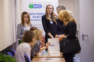В Москве прошла встреча с региональными партнерами CMD
