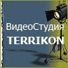 Terrikon, Видеостудия