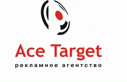 Ace Target, BTL агентство