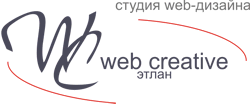 ЭТЛАН-Webcreative, Студия