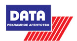 Data, Рекламное агентство