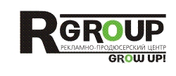R-Group, Рекалмно-продюсерский центр