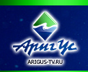 ТНТ-Ариг Ус, Телекомпания