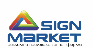 SignMarket