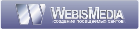 WebisMedia