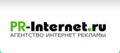 PR-Internet (Пиар-Интернет)