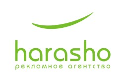 harasho, рекламное агентство
