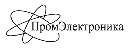 ПромЭлектроника