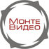 Монте Видео, студия видеопроизводства